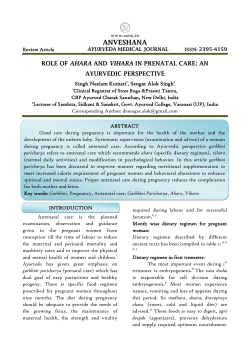 Role of Ahara and Vihara in Prenatal Care