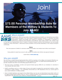 the AAMS Personal Membership Application