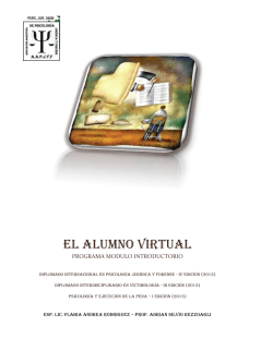 El alumno virtual