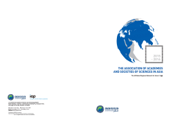 2015 - 2016 the association of academies and societies of sciences