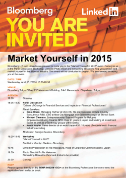 Market Yourself in 2015