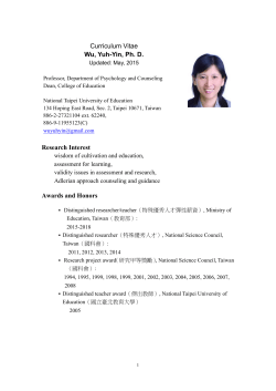 Curriculum Vitae Wu, Yuh-Yin, Ph. D. Research Interest Awards and