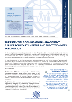the essentials of migration management a guide for policy makers