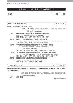 6 &aelig; 6 &aelig;&yen;&iuml;&frac14;&aring;&iuml;&frac14; &ccedil;&not;&not; 1 &auml;&frac14;&aring;&nbsp;&acute; 2F &auml;&cedil;&shy;&auml;&frac14;&egrave;&shy;&deg;&aring;&nbsp;&acute; 1&atilde;&raquo;2 &atilde;&ccedil;&acute;&deg;&egrave;&atilde;&raquo;&aring;&aring;&shy;&atilde;&reg;&atilde;&iexcl;&atilde;&laquo;&atilde;&atilde;&atilde;&curren;&atilde;&ordf;