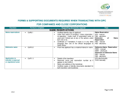 List of company lodgement forms