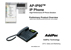 AP-IP90E