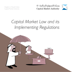 Capital Market Law and its Implementing Regulations