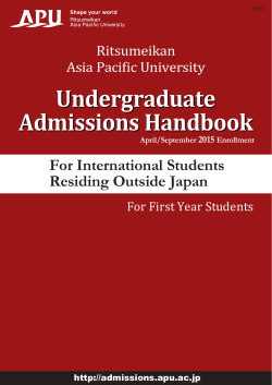2015 Admissions Handbook for International Students Residing