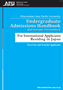 2016 Admissions Handbook for International Students Residing in