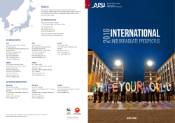 2016 International Undergraduate Prospectus