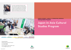 Japan-in-Asia Cultural Studies Program