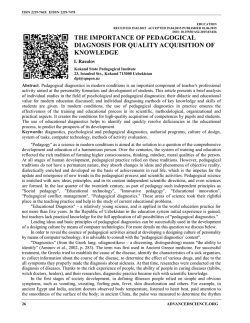 the importance of pedagogical diagnosis for quality acquisition of