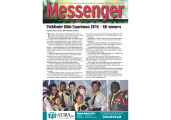 Pathfinder Bible Experience 2015 Winners - Seventh