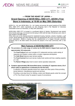 Grand Opening of AEON MALL BSD CITY, AEON`s First Store in
