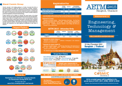 Brochure - AETM 2015