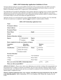 KBEA Scholarship Application Guidelines & Form