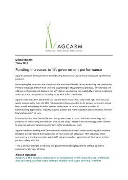 Funding increases to lift government performance