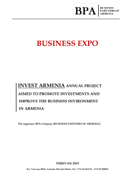 BUSINESS EXPO - Agora.mfa.gr