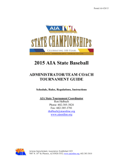 AIA State Baseball Administrator