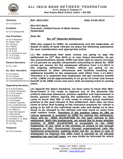 Another Letter to Shri M.V. Murali, Convenor UFBU, regarding