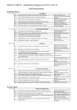 AIC2015 TOKYO Preliminary Detailed Program as of 2015-04-16