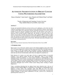 automatic segmentation in breast cancer using watershed