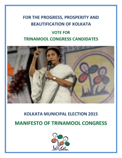 Slide view - Trinamool Congress
