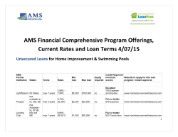to view a list of program offers along with current rates and loan terms