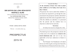 to View Prospectus â 2015-16 - Sri Sathya Sai Loka Seva Trust, Alike