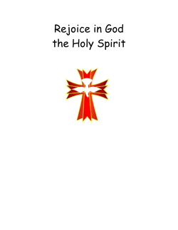 Rejoice in God the Holy Spirit