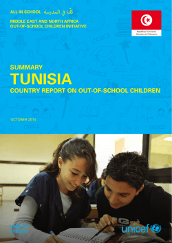 TUNISIA - All In School