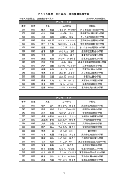&aelig;&plusmn;&ordm;&aring;&eacute;&sup2;&aring;&ordm;&egrave;