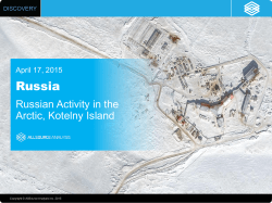 Discovery Russia Kotelny Report (Sample)