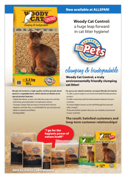 Woody Cat Control: a huge leap forward in cat litter hygiene!