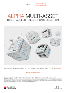 Alpha Multi-Asset brochure
