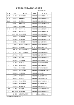 &aring;&not;&ccedil;&ccedil;&curren;&frac34;&aring;&pound;&aelig;&sup3;&auml;&ordm;&ordm;&aring;&yen;&ccedil;&frac34;&aring;&curren;&sect;&aring;&sup3;&para;&aelig;&sup3;&auml;&ordm;&ordm;&auml;&frac14;&aring;&frac12;&sup1;&aring;&iexcl;&aring;&ccedil;&deg;&iquest;