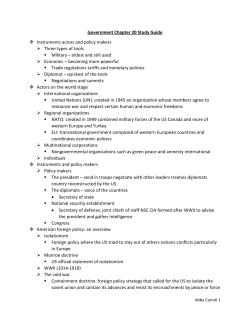 Government Chapter 20 Study Guide Instruments actors and policy