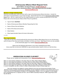 Ameraucana Alliance Meet Request Form