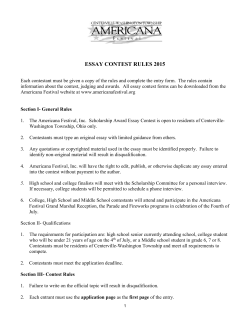 ESSAY CONTEST RULES 2015