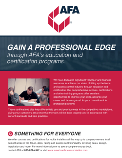 the Education Course Guide