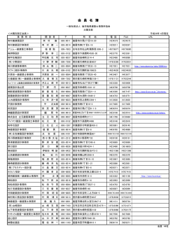 &auml;&frac14;&aring;&iexcl; - &auml;&cedil;&ccedil;&curren;&frac34; &eacute;&sup1;&iquest;&aring;&aring;&sup3;&para;&ccedil;&aring;&raquo;&ordm;&ccedil;&macr;&aring;&pound;&laquo;&auml;&ordm;&aring;&aelig;&aring;&auml;&frac14; &aring;&curren;&sect;&eacute;&aelig;&macr;&eacute;&uml;
