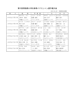 &ccedil;&not;&not;10&aring;&eacute;&aelig;&pound;&reg;&ccedil;&aring;&deg;&aring;&shy;&brvbar;&ccedil;&aelig;&yen;&aring;&shy;&pound;&atilde;&atilde;&atilde;&atilde;&sup3;&atilde;&atilde;&sup3;&eacute;&cedil;&aelig;&aelig;&uml;&copy;&aring;&curren;&sect;&auml;&frac14;