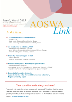 AOSWA Link Issue 5