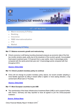 To the full PDF report, please click here