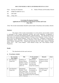 education and manpower bureau circular memorandum no