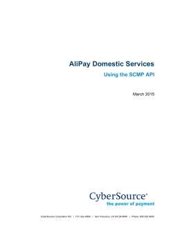 AliPay Domestic Services Using the SCMP API