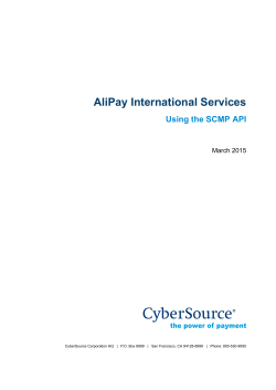 AliPay International Services Using the SCMP API