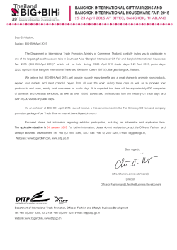 Dear Sir/Madam, Subject: BIG+BIH April 2015 The Department of