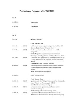 Preliminary Program of APWC2015
