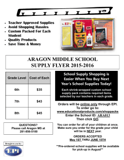 School Supplies - Aragon Middle School